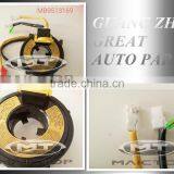 Auto Airbag Clock Spring for Mitsubishi MB9513169 thumbnail-1
