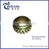 MTZ GEAR FOR TRACTOR thumbnail-1