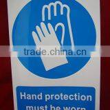 Security Label Wall Sticker thumbnail-4
