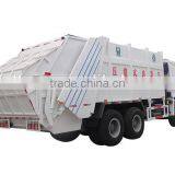 China Brand HOWO Superior Performance Trashmaster thumbnail-2
