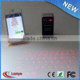 Good Price Hot Selling Product Virtual Laser Keyboard , Laser Keyboard thumbnail-5