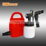 600W Power Spray Gun