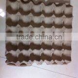 Paper Pulp Egg Tray Price thumbnail-6