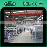 Animal Feed Production Line thumbnail-5