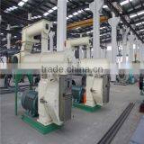 High Quality Animal Feed Pellet Machine thumbnail-6