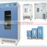 Anaerobic Lab Mould Incubator/automatic Computer Control Incubator thumbnail-1