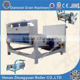High Performance Grain Cleaning Machines thumbnail-1