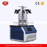 Industrial Vacuum Drying Oven thumbnail-5