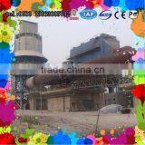 CE, ISO9001 Certificated Active Lime Rotary Kiln in Lime Plant With High Quality thumbnail-6