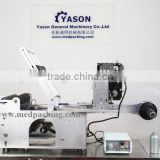 Round Bottle Adhesive Labeling Machine Can Print Date