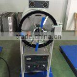 Bluestone Horizontal Hospital Instruments Sterilizer thumbnail-1