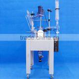 20L Single-layer Stirred Design Glass Reactor Laboratory Equipment thumbnail-2