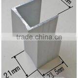 High Quality u Channel Aluminum Profile 6063 for Toilet Partition thumbnail-1