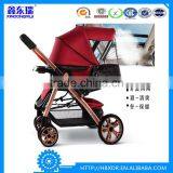 Red Color Aluminum Alloy Baby Strollers,high Quality Aluminum Baby Strollers thumbnail-2
