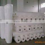 pp Spunbonded Nonwoven Fabric thumbnail-1