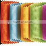 pp Spunbonded Nonwoven Fabric thumbnail-1