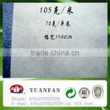 70gsm White Color 100% New Materials pp Non Woven Fabric
