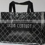 Promotional Non Woven Bag, Shopping Nonwoven Bag thumbnail-1