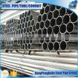 16mm Q345b Cold Drawn Steel Tube Price