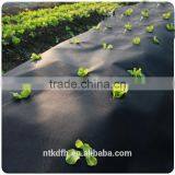 Agriculture Cover pp Spunbond Non Woven thumbnail-2
