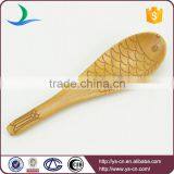 Fish Shape Personalized Japanese Wooden Baby Rice Spoon thumbnail-2