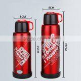 Double Structure Stainless Steel Vacuum Insulated Flask thumbnail-1