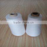 Polyester Blended Yarn V70/T30 21s Vinylon/polyester Yarn thumbnail-3
