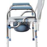 Lightweight Economy Folding Commode Chair Portable Toilet With Pan H0200 thumbnail-2