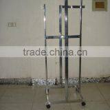 Metal Folding Portable Clothes Display Hanger Rack