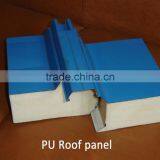 Polyurethane Sandwich Roof Panel / Roof Sandwich Panel thumbnail-1
