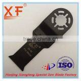 XF-Z040 B-lM E-Cut Fein Multimaster Oscillating Tool Saw Blade thumbnail-2