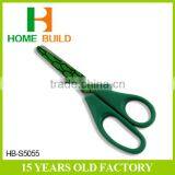 Factory Price HB-S5055 5 "hot Coating Blade Paper Cutting Scissors thumbnail-1