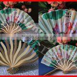 New Style Japanese Handmade Folding Fan thumbnail-1