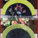 Chinese Personalized Bamboo Crafts Fan thumbnail-1