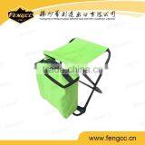 Small Aluminium Foldable Beach Chair thumbnail-5