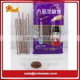 Sesame Chocolate Bean Hard Candy thumbnail-1