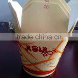 Disposable Paper Noodle Boxes/fast Food Boxes/pasta Boxes thumbnail-1