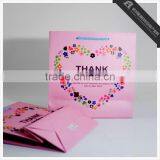 Colorful Printed Custom Made Paper Shopping Bags thumbnail-4