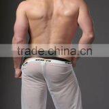 Free Sample Picture Of Yoga Pants Loose Transparent Sexy Penis Manview Underwear SM01-6 thumbnail-3