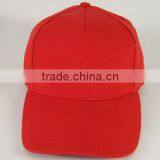 Factory Wholesale High Quality Cheap Price Baseball Caps Custom Logo Printing thumbnail-2