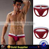 Wangjiang Sexy Guy Mens Underwear, Hot Man Underwear Fashion Design thumbnail-5