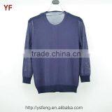 Ladies Beautiful Transparent Woman Sweater thumbnail-2