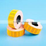 Sticker Label thumbnail-2