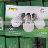 Customize Light Bulbs thumbnail-1