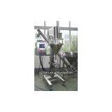 CJ serious powder filling machine