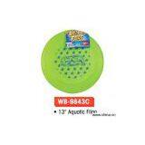 Sell Aquatic Frisbee thumbnail-1