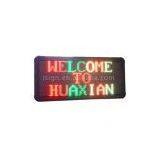 Sell Outdoor LED Display thumbnail-1