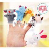 Plush Animal Soft Fabric Baby Funny Finger Puppet Toy thumbnail-2