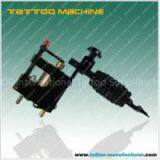 Stealth Professional Motor Tattoo Machine thumbnail-1