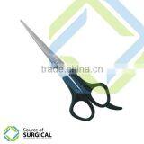 Plastic Handle Scissors Cheap Price High Quality B-PHS-17
